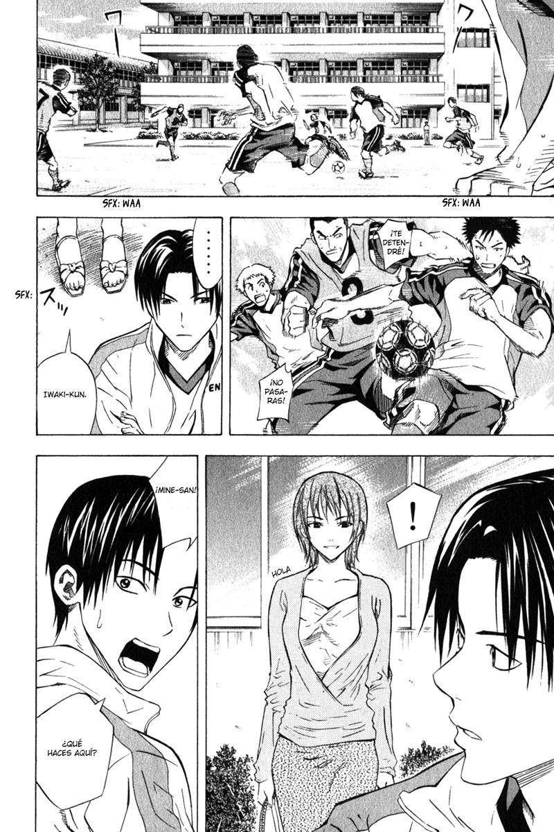Area no Kishi Capitulo 51: Pequeña Buja página 11