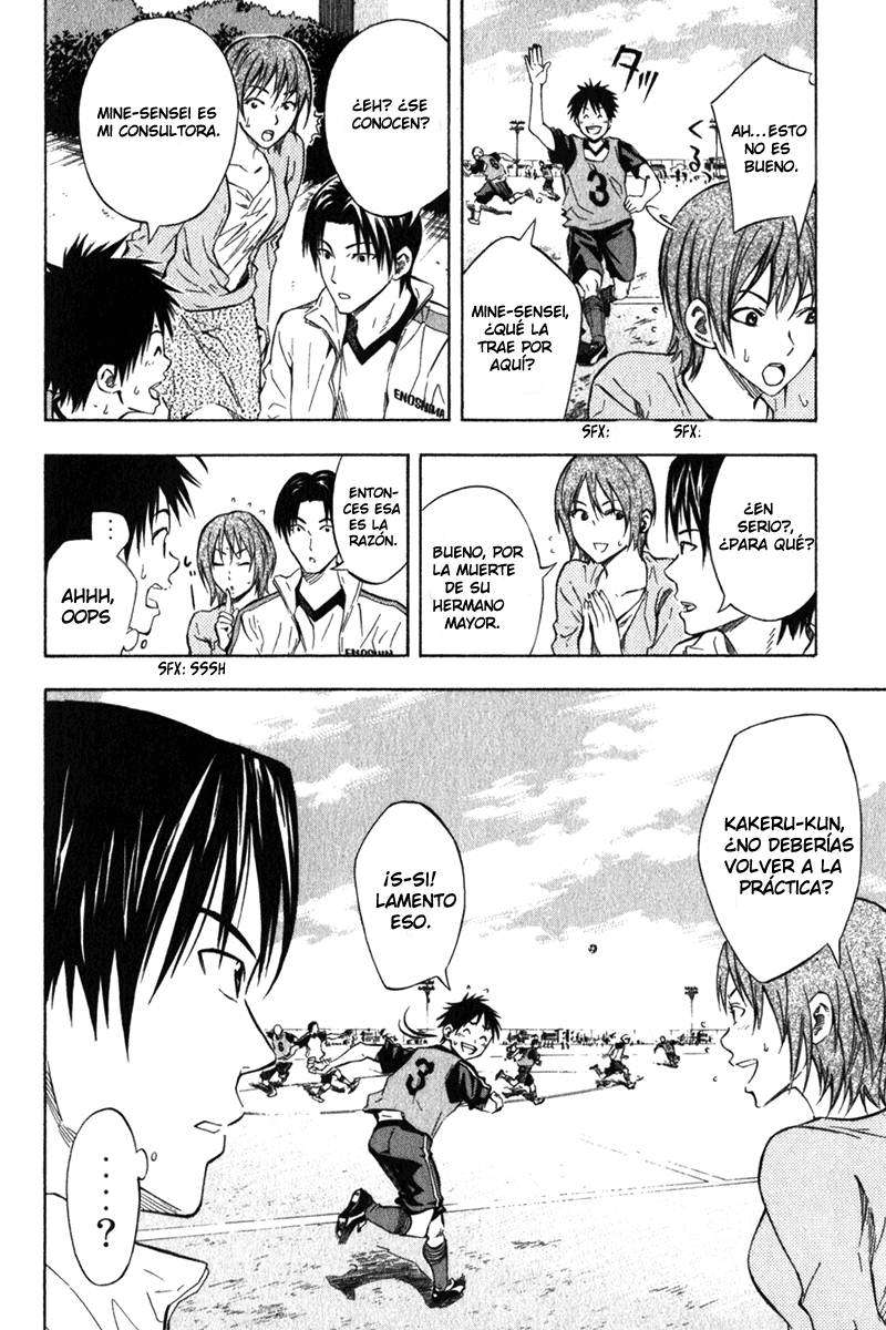 Area no Kishi Capitulo 51: Pequeña Buja página 13