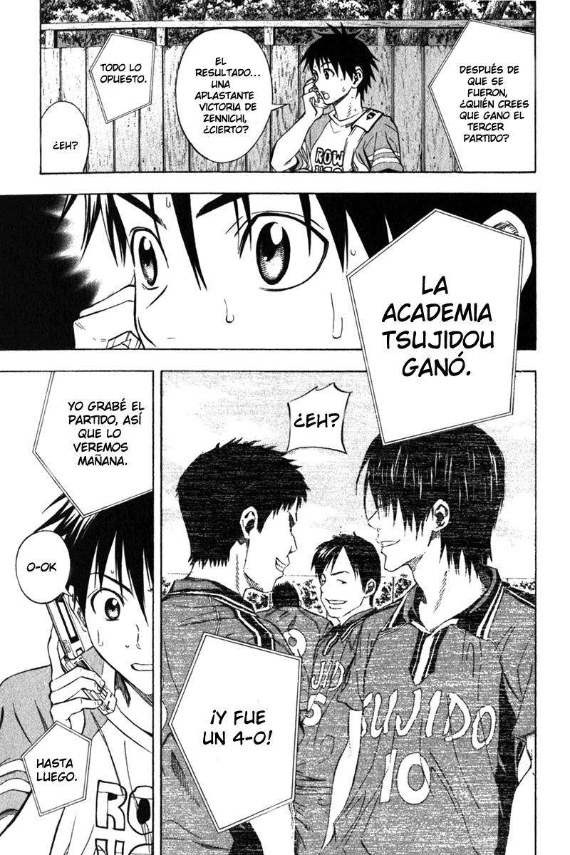 Area no Kishi Capitulo 51: Pequeña Buja página 16