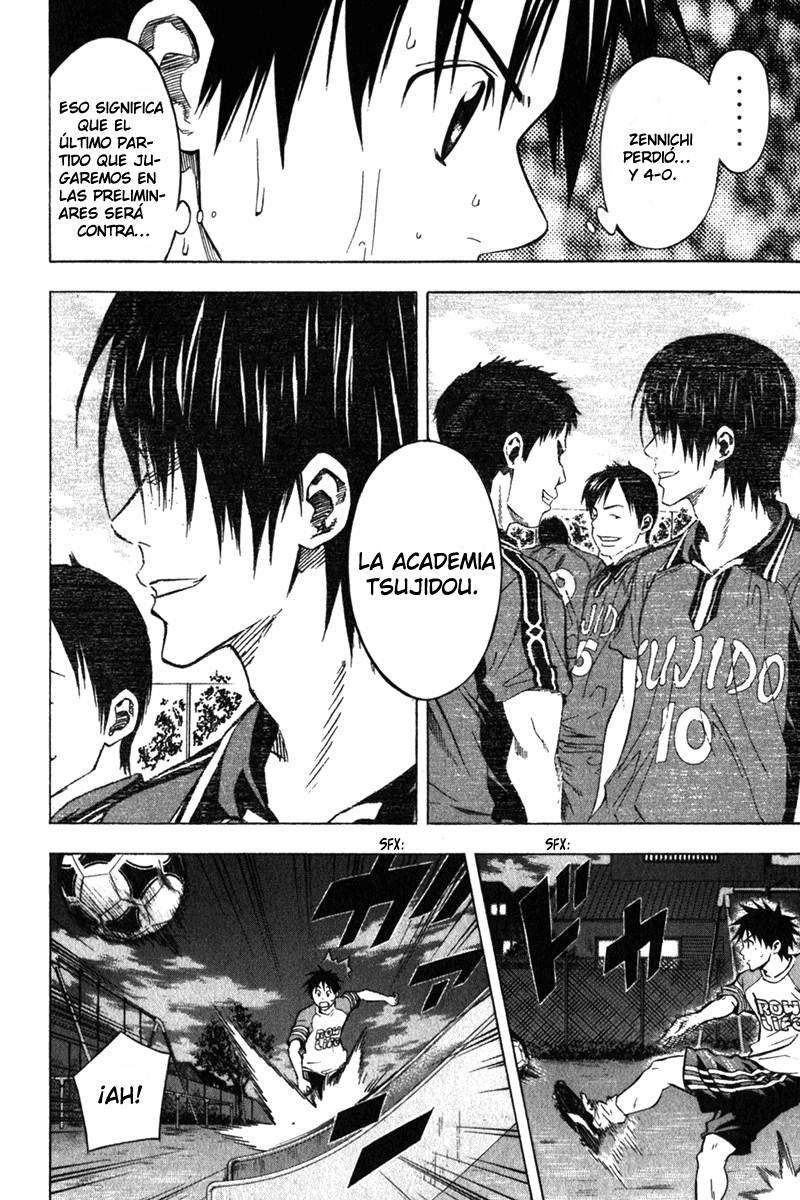 Area no Kishi Capitulo 51: Pequeña Buja página 19
