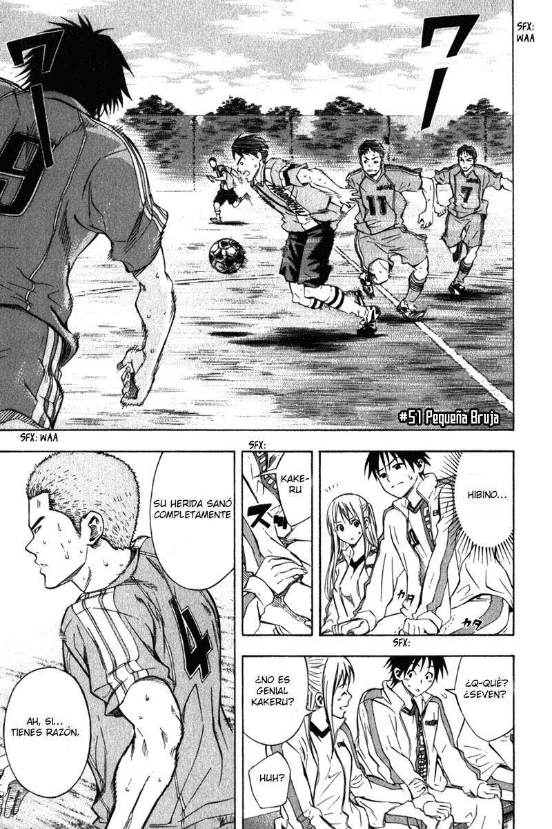 Area no Kishi Capitulo 51: Pequeña Buja página 2
