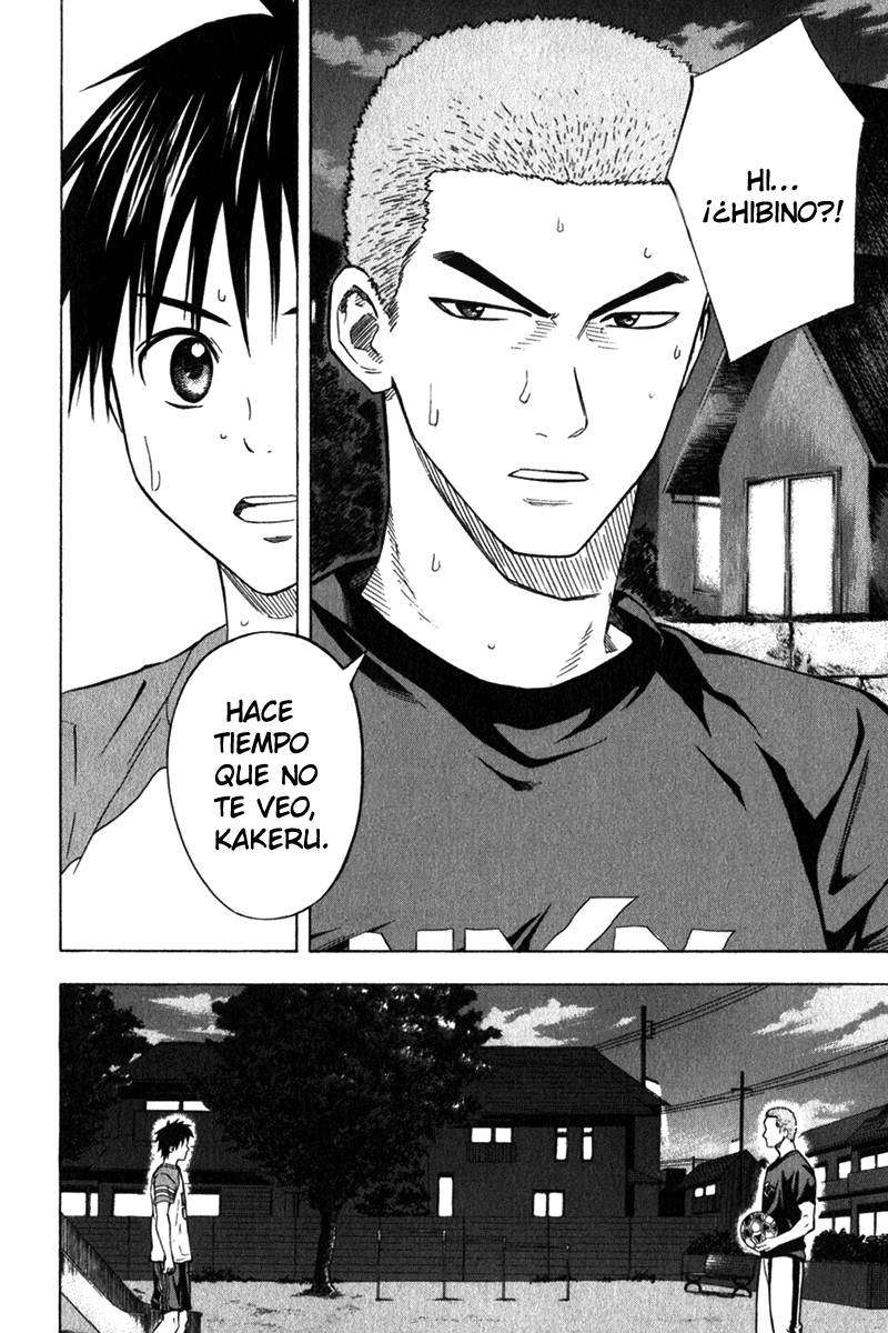 Area no Kishi Capitulo 51: Pequeña Buja página 21