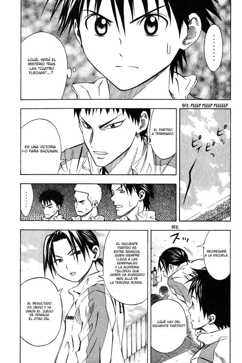 Area no Kishi Capitulo 51: Pequeña Buja página 8
