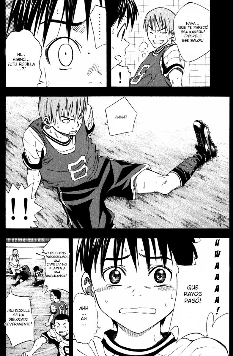 Area no Kishi Capitulo 52: Perseverancia página 11