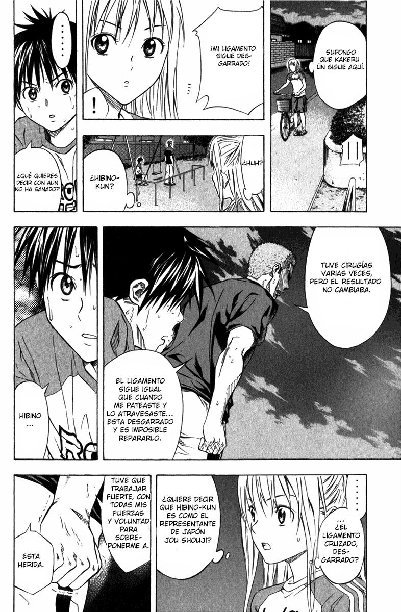 Area no Kishi Capitulo 52: Perseverancia página 13