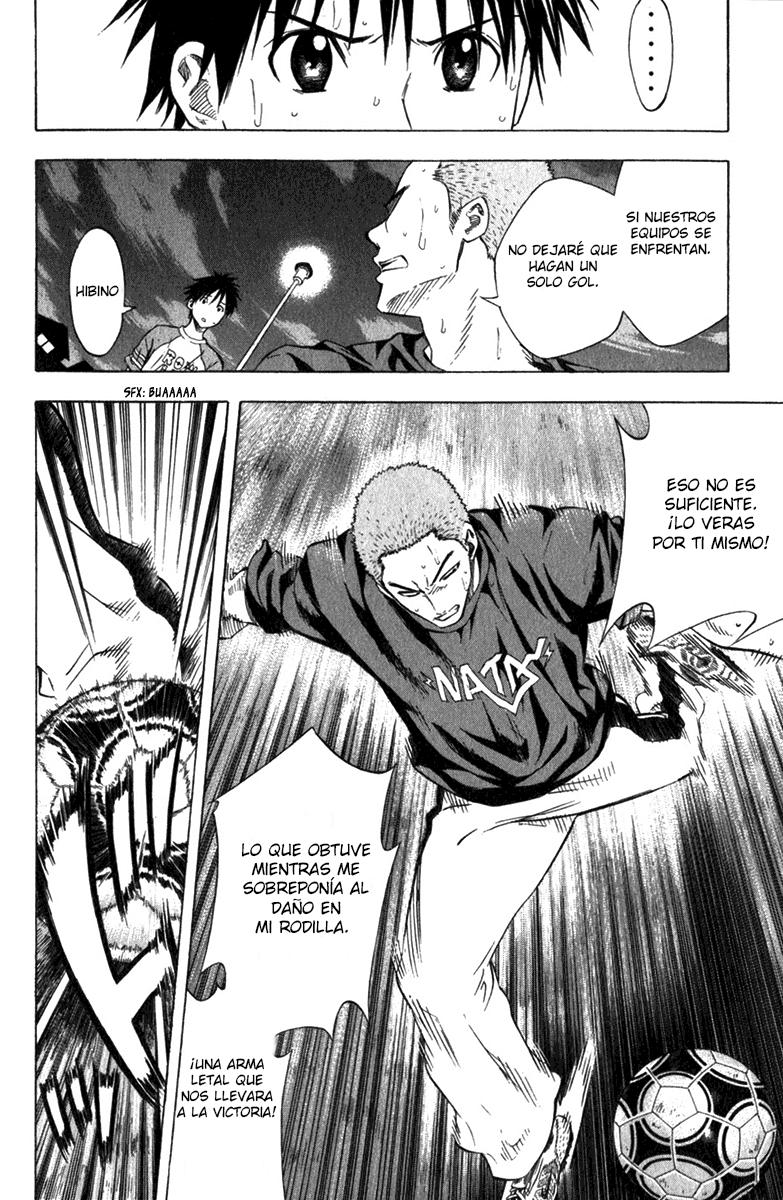 Area no Kishi Capitulo 52: Perseverancia página 15