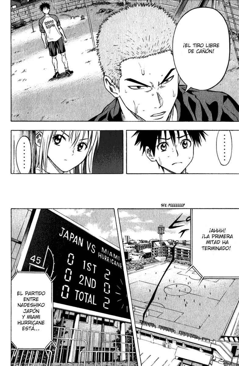 Area no Kishi Capitulo 52: Perseverancia página 17