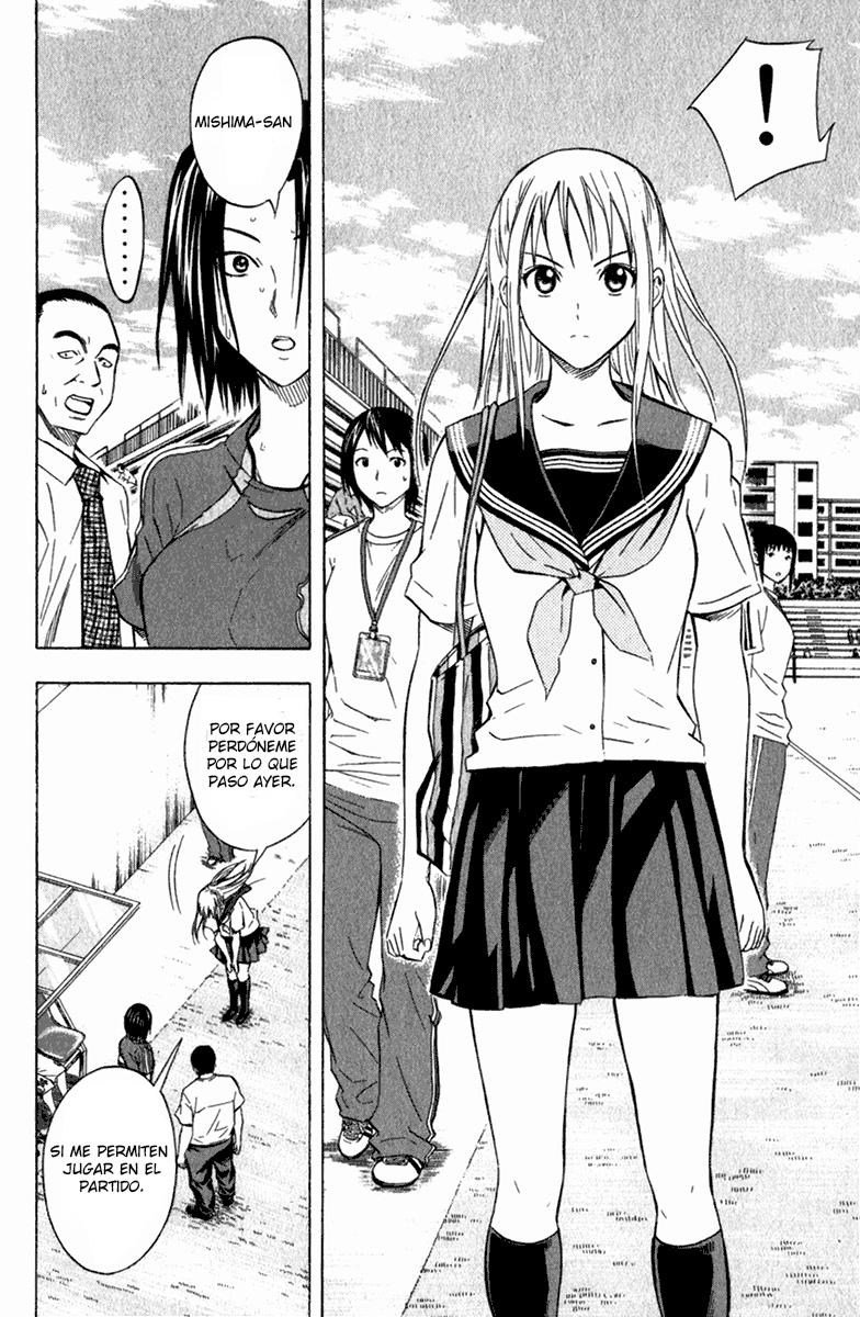 Area no Kishi Capitulo 52: Perseverancia página 19
