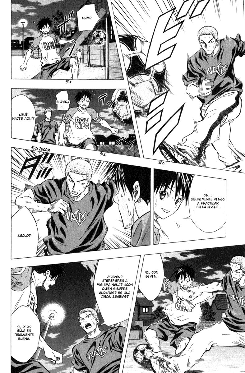 Area no Kishi Capitulo 52: Perseverancia página 3