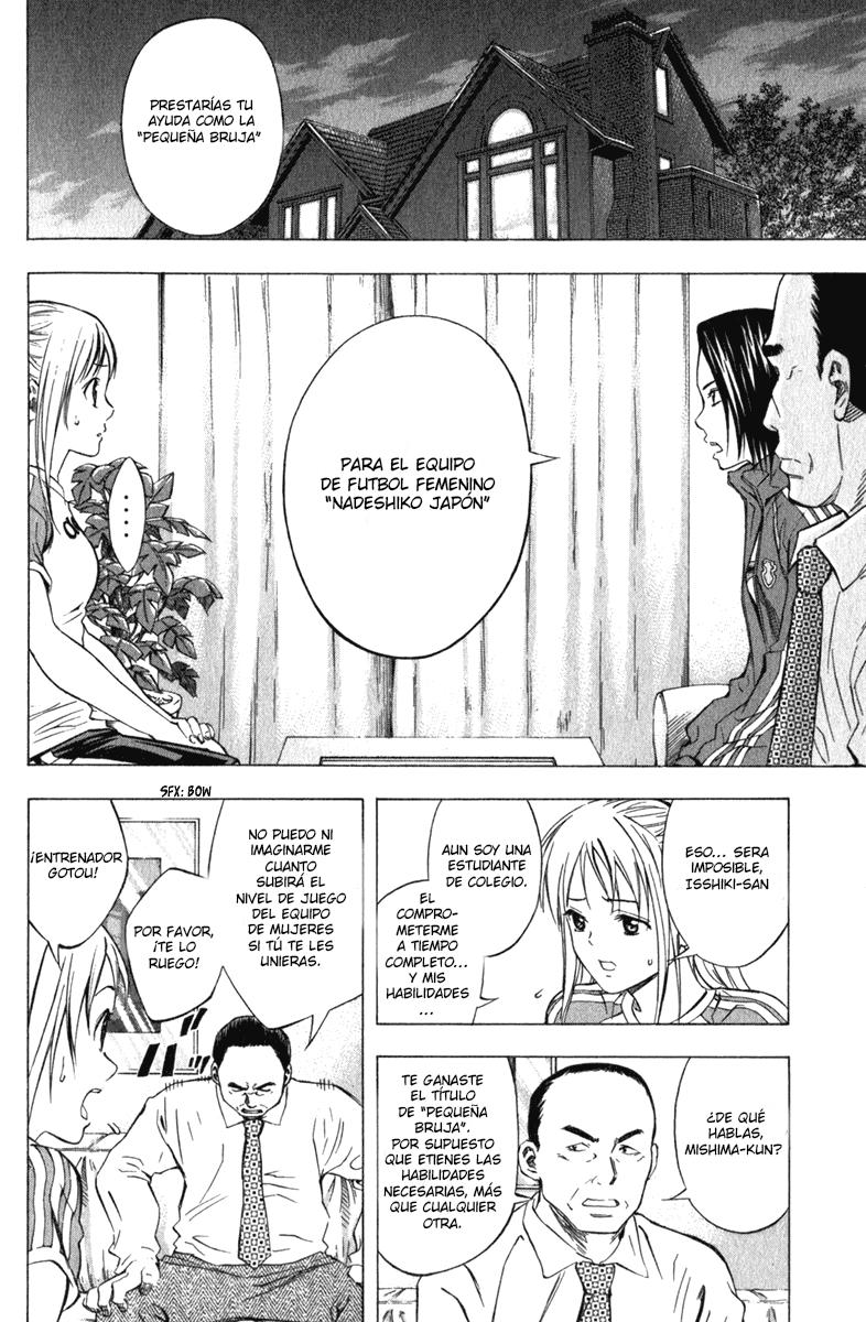 Area no Kishi Capitulo 52: Perseverancia página 5