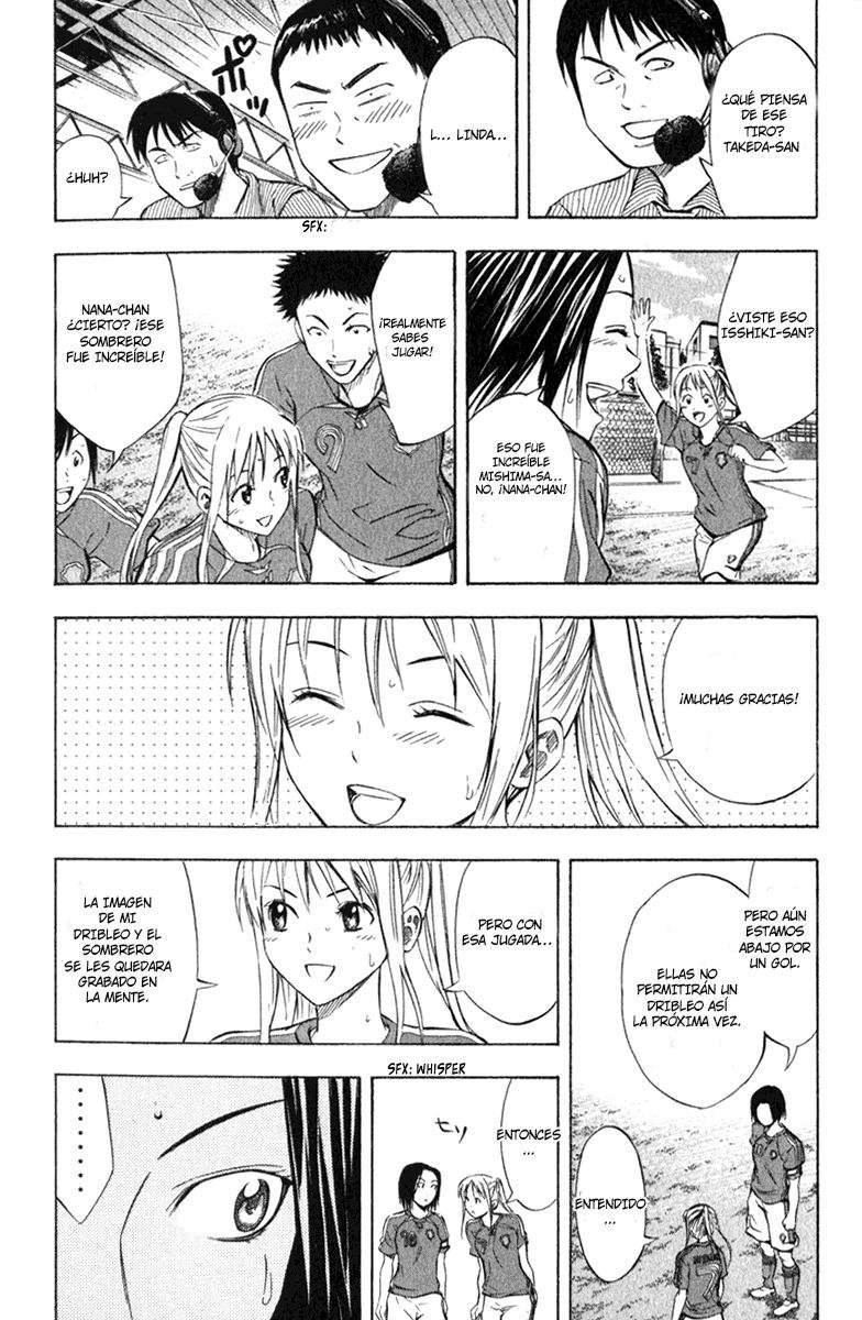 Area no Kishi Capitulo 53 página 12