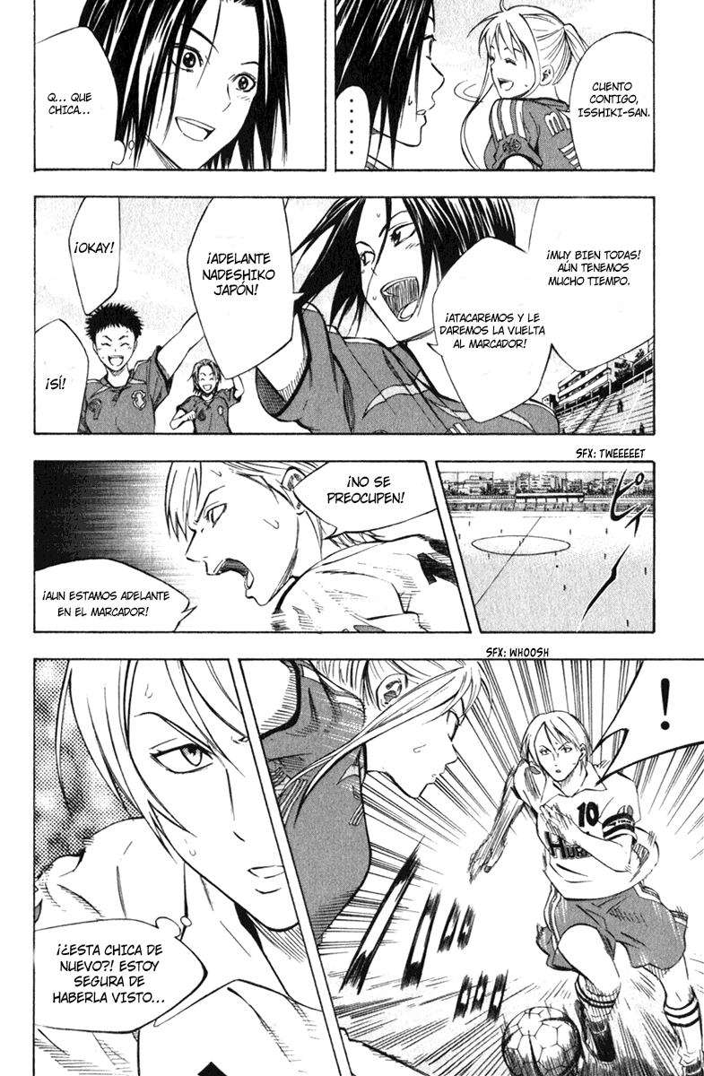 Area no Kishi Capitulo 53 página 13