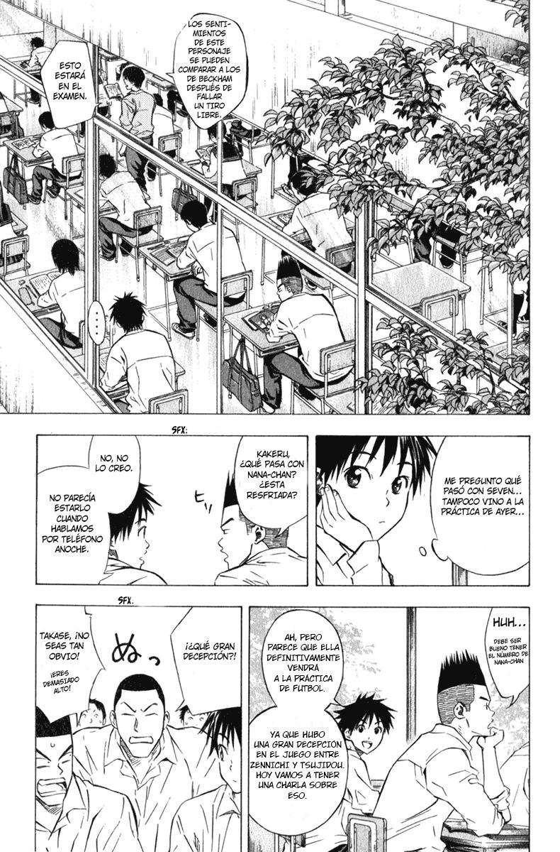 Area no Kishi Capitulo 53 página 2