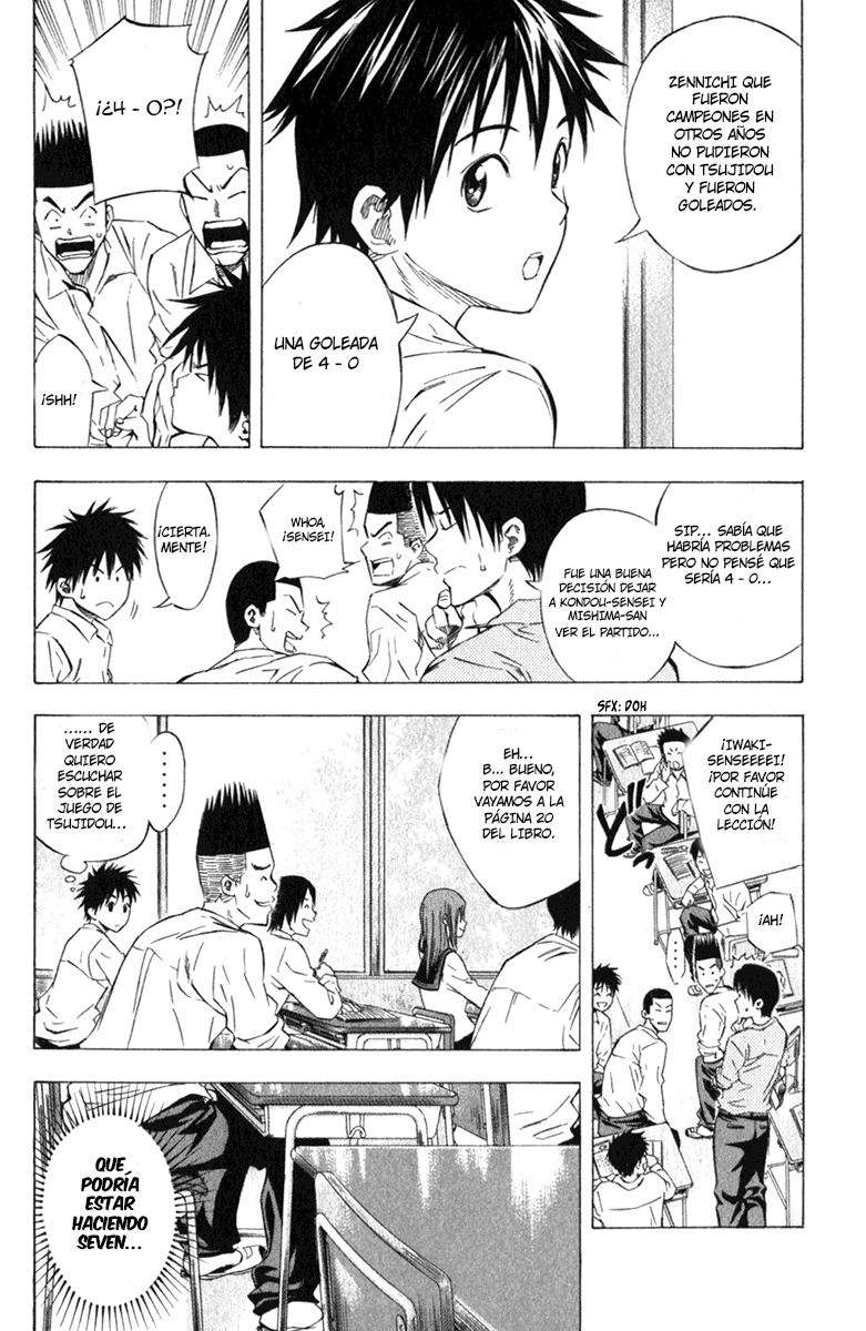 Area no Kishi Capitulo 53 página 3