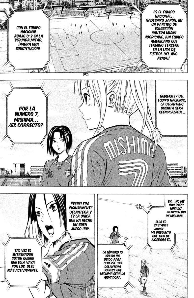 Area no Kishi Capitulo 53 página 4