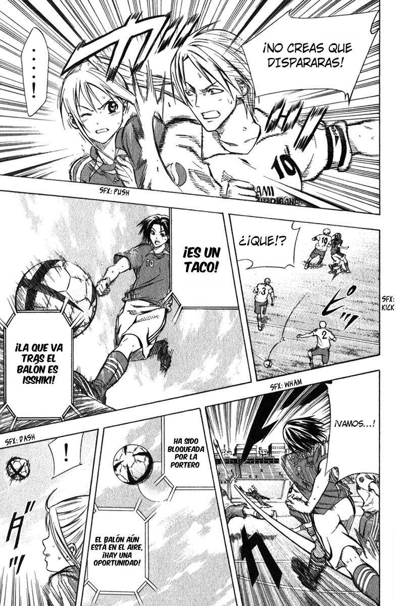 Area no Kishi Capitulo 54: La Pequeña Bruja que Descendió del Cielo página 12
