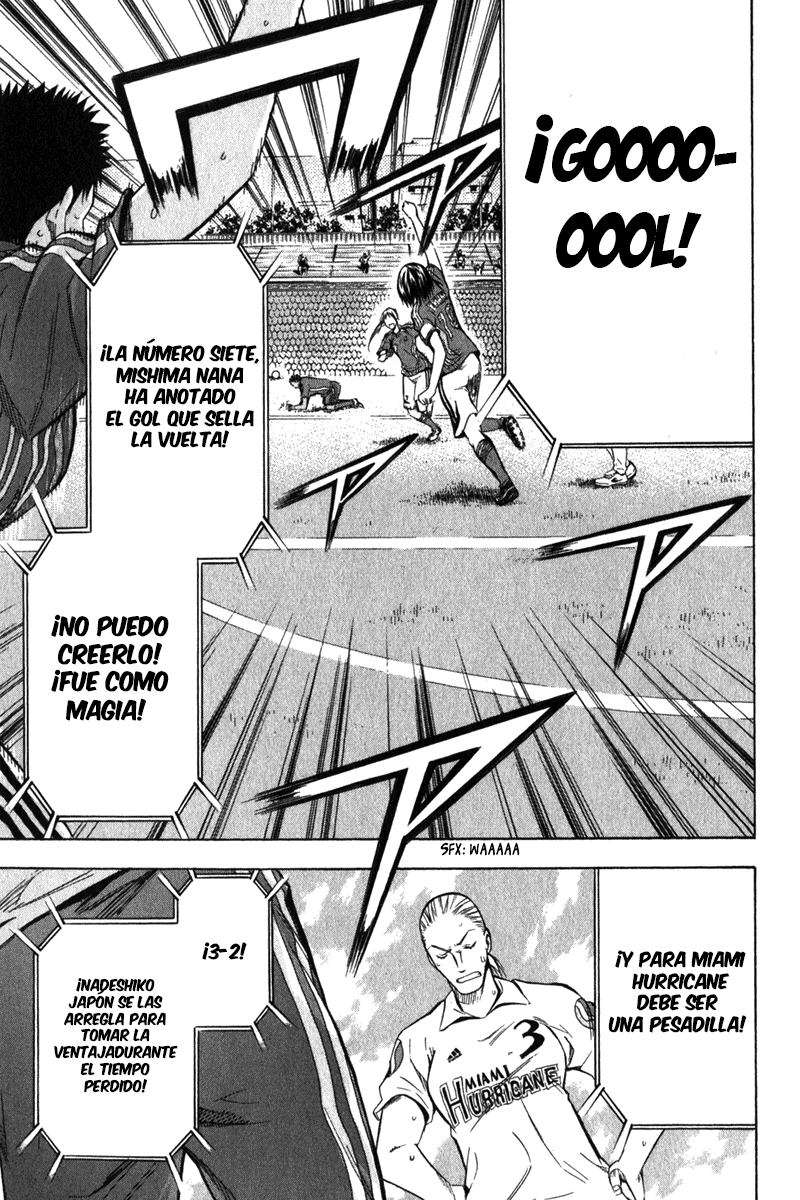 Area no Kishi Capitulo 54: La Pequeña Bruja que Descendió del Cielo página 15