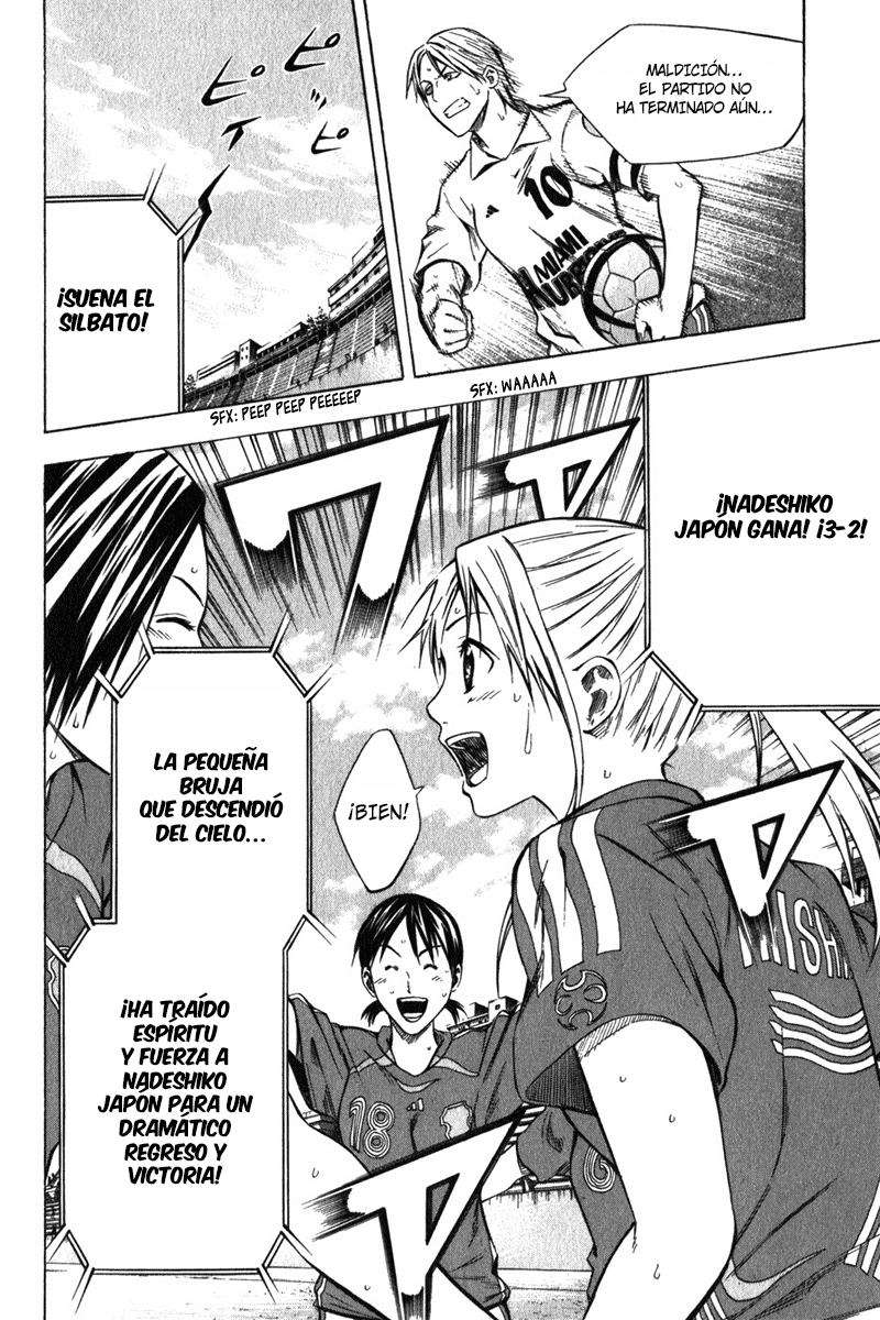 Area no Kishi Capitulo 54: La Pequeña Bruja que Descendió del Cielo página 16