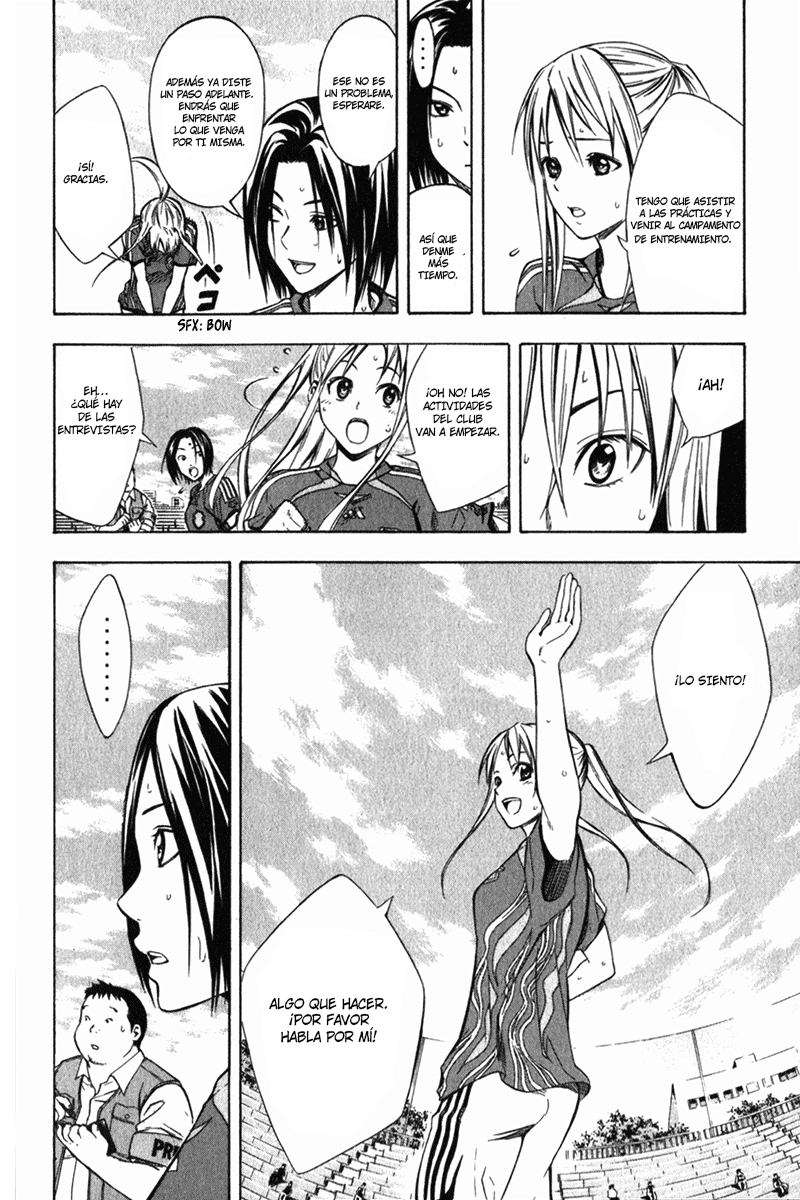 Area no Kishi Capitulo 54: La Pequeña Bruja que Descendió del Cielo página 18