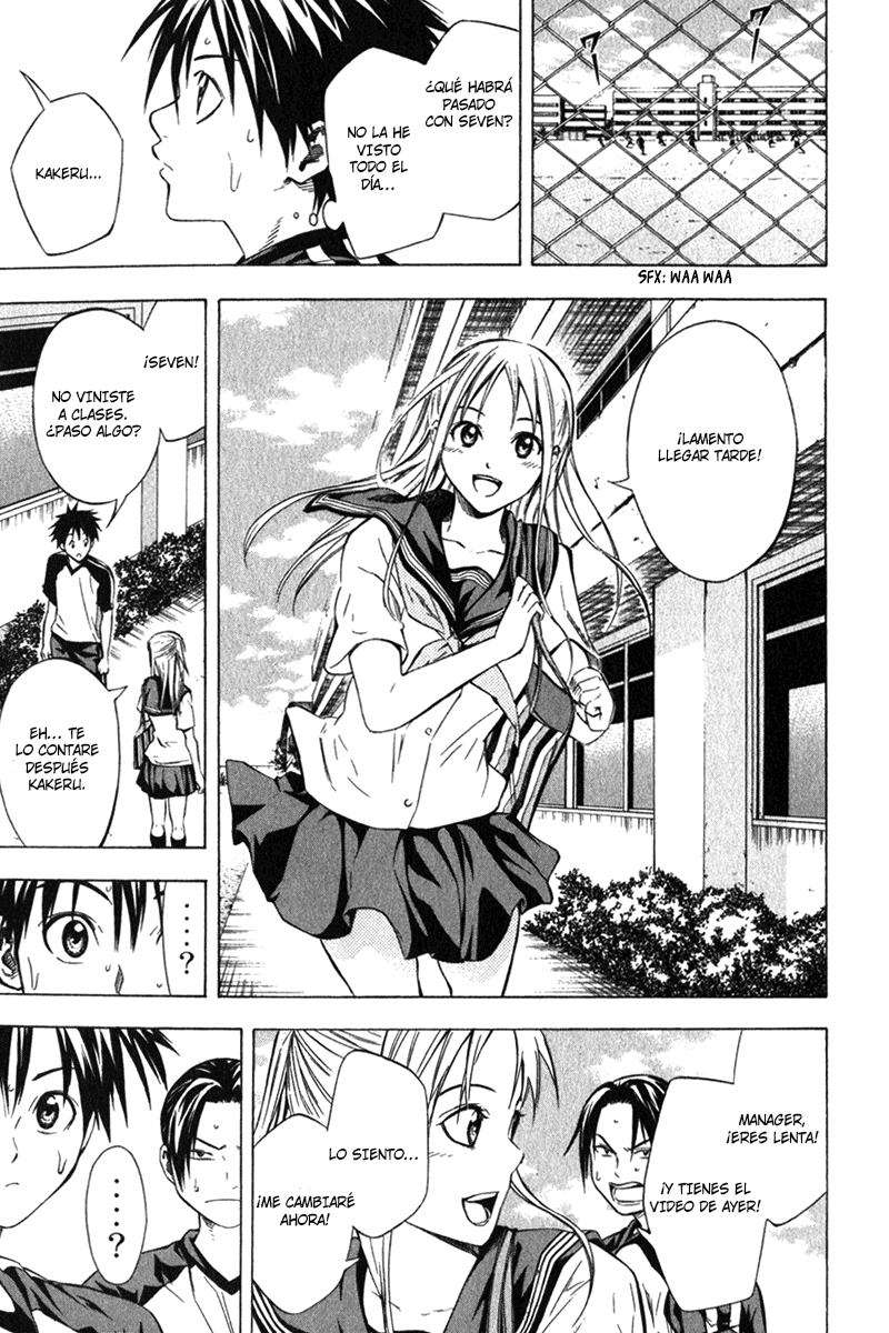 Area no Kishi Capitulo 54: La Pequeña Bruja que Descendió del Cielo página 19