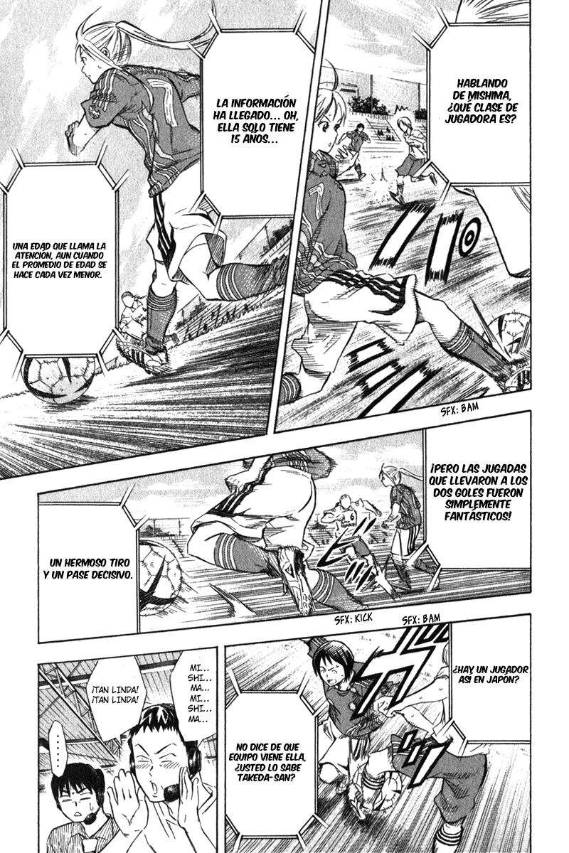 Area no Kishi Capitulo 54: La Pequeña Bruja que Descendió del Cielo página 4