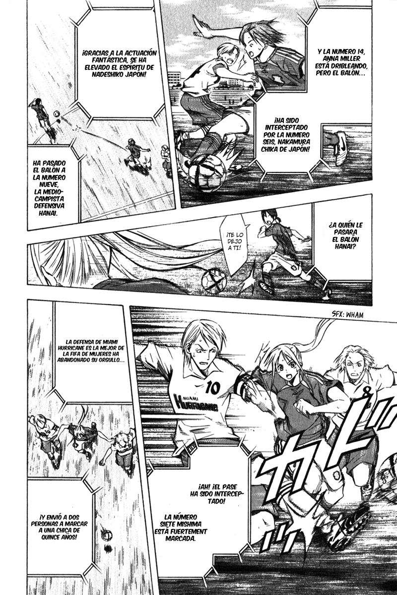 Area no Kishi Capitulo 54: La Pequeña Bruja que Descendió del Cielo página 5