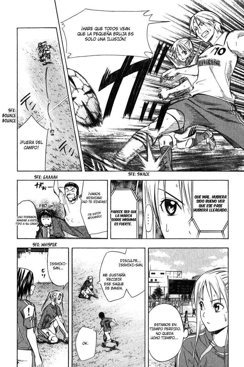 Area no Kishi Capitulo 54: La Pequeña Bruja que Descendió del Cielo página 7