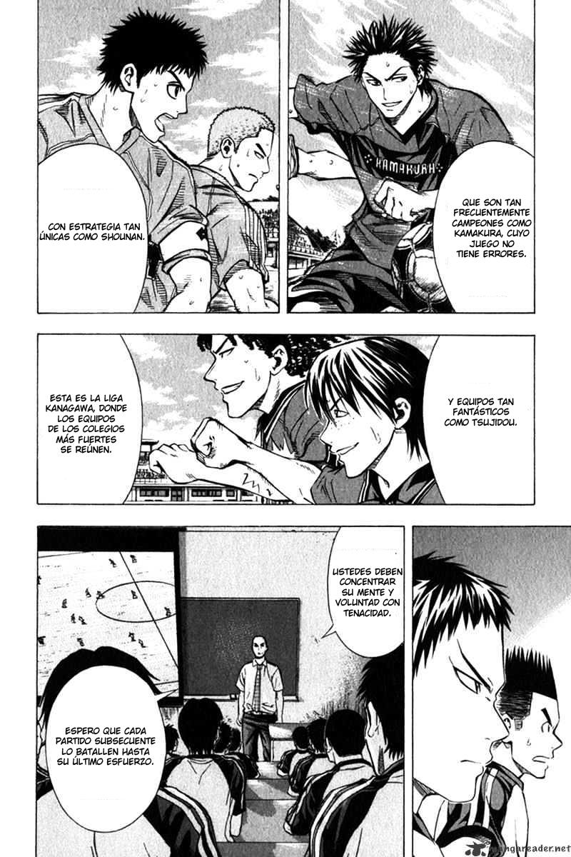 Area no Kishi Capitulo 55 página 11