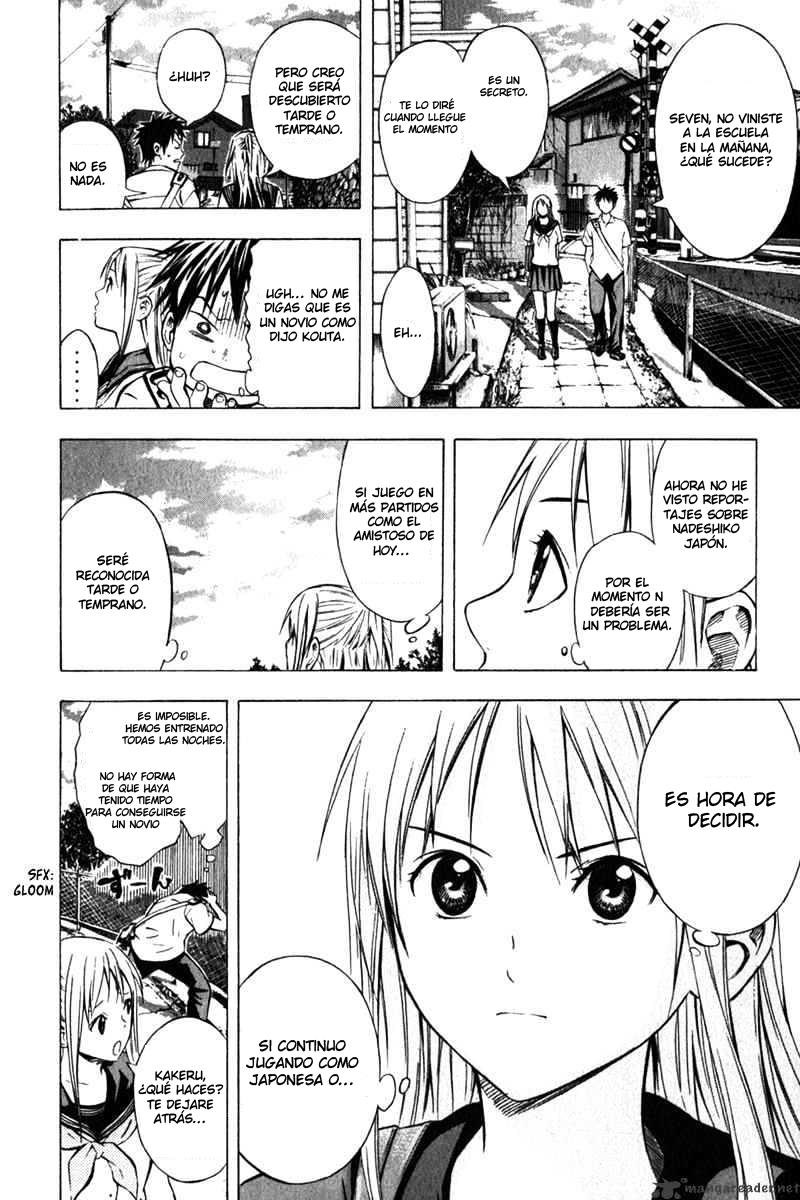 Area no Kishi Capitulo 55 página 15