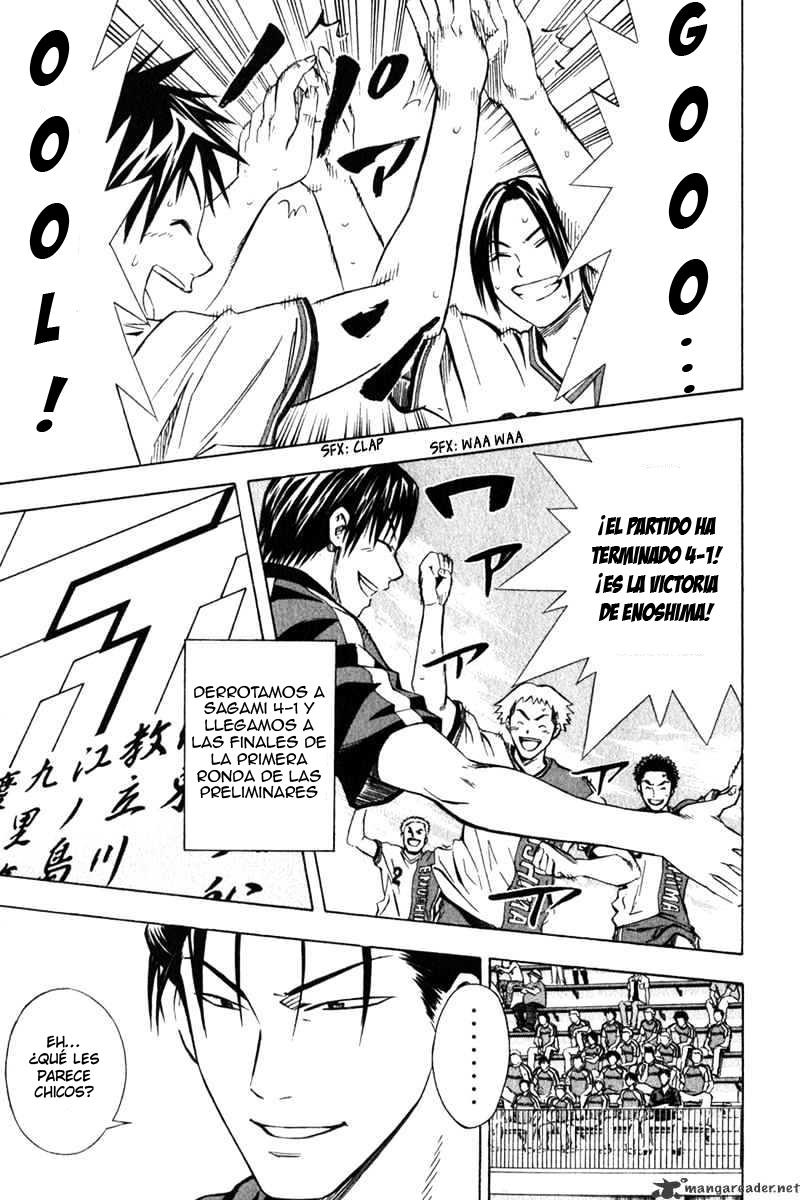 Area no Kishi Capitulo 55 página 20