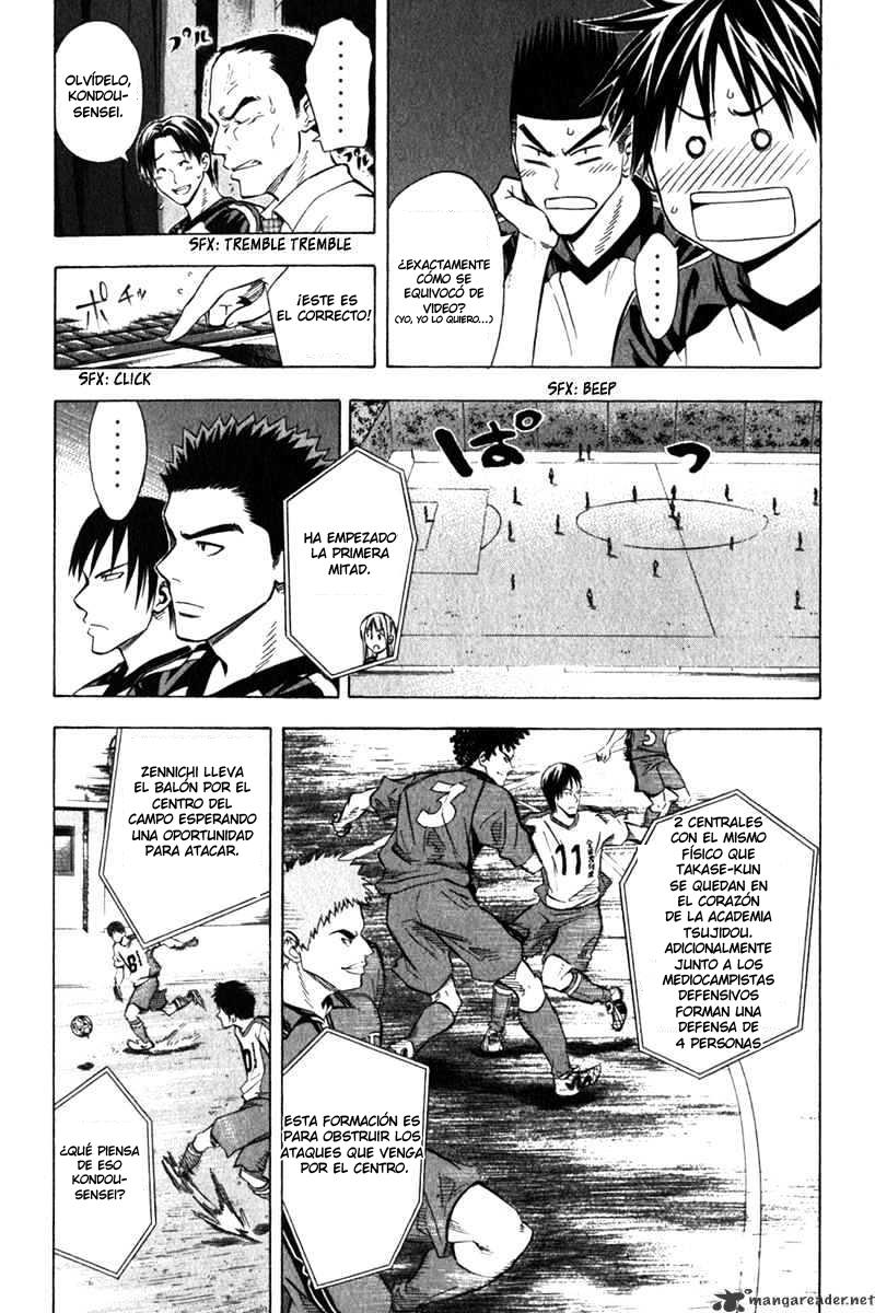 Area no Kishi Capitulo 55 página 4