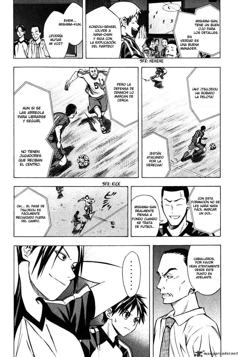 Area no Kishi Capitulo 55 página 5