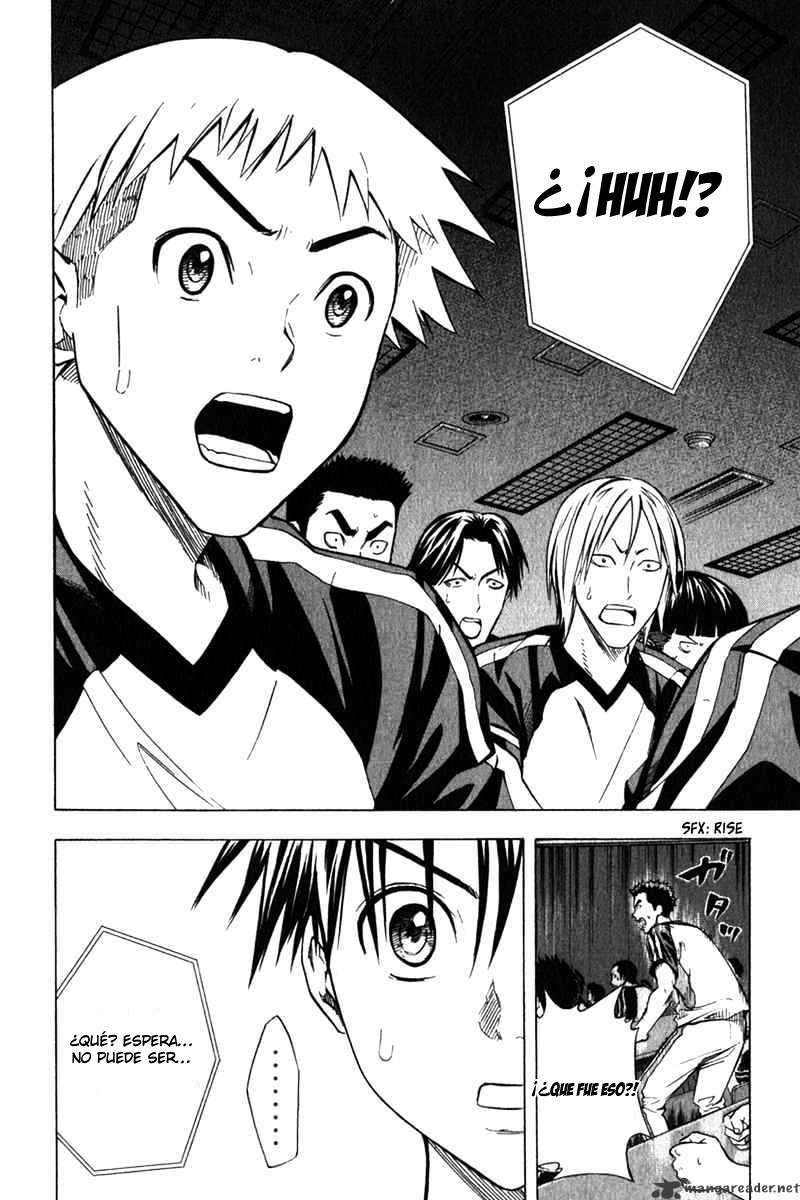 Area no Kishi Capitulo 55 página 7