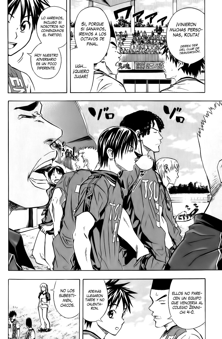 Area no Kishi Capitulo 56: Sorprendiendo Tácticamente página 10