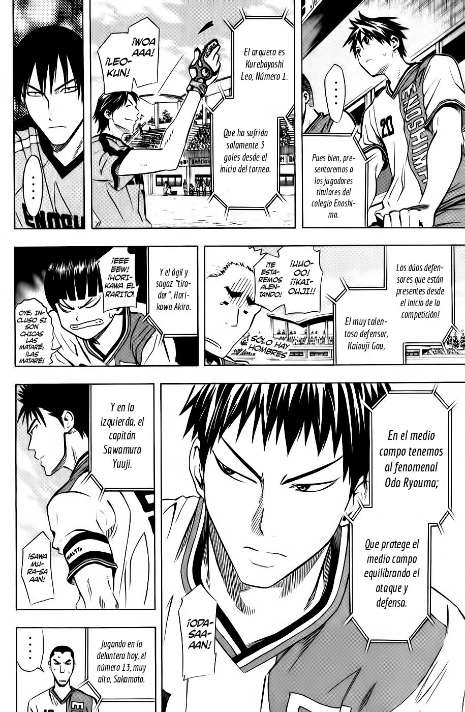 Area no Kishi Capitulo 56: Sorprendiendo Tácticamente página 12