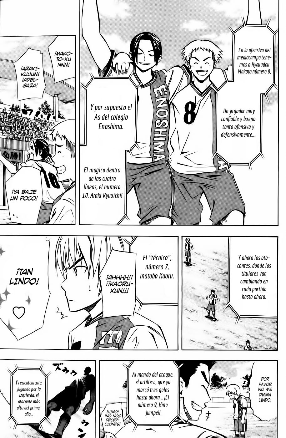 Area no Kishi Capitulo 56: Sorprendiendo Tácticamente página 13