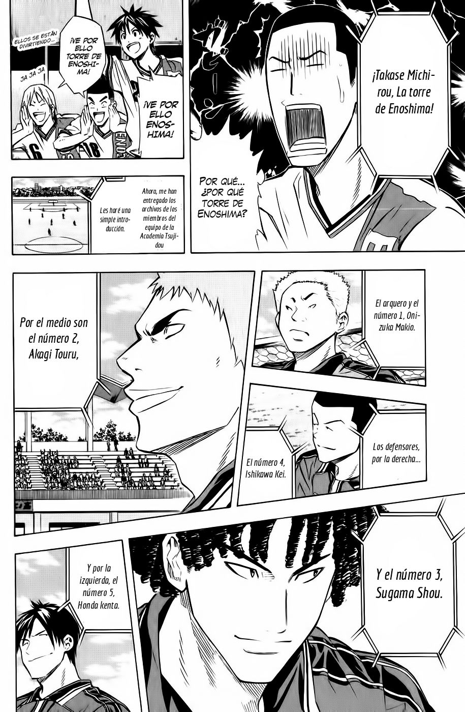 Area no Kishi Capitulo 56: Sorprendiendo Tácticamente página 14