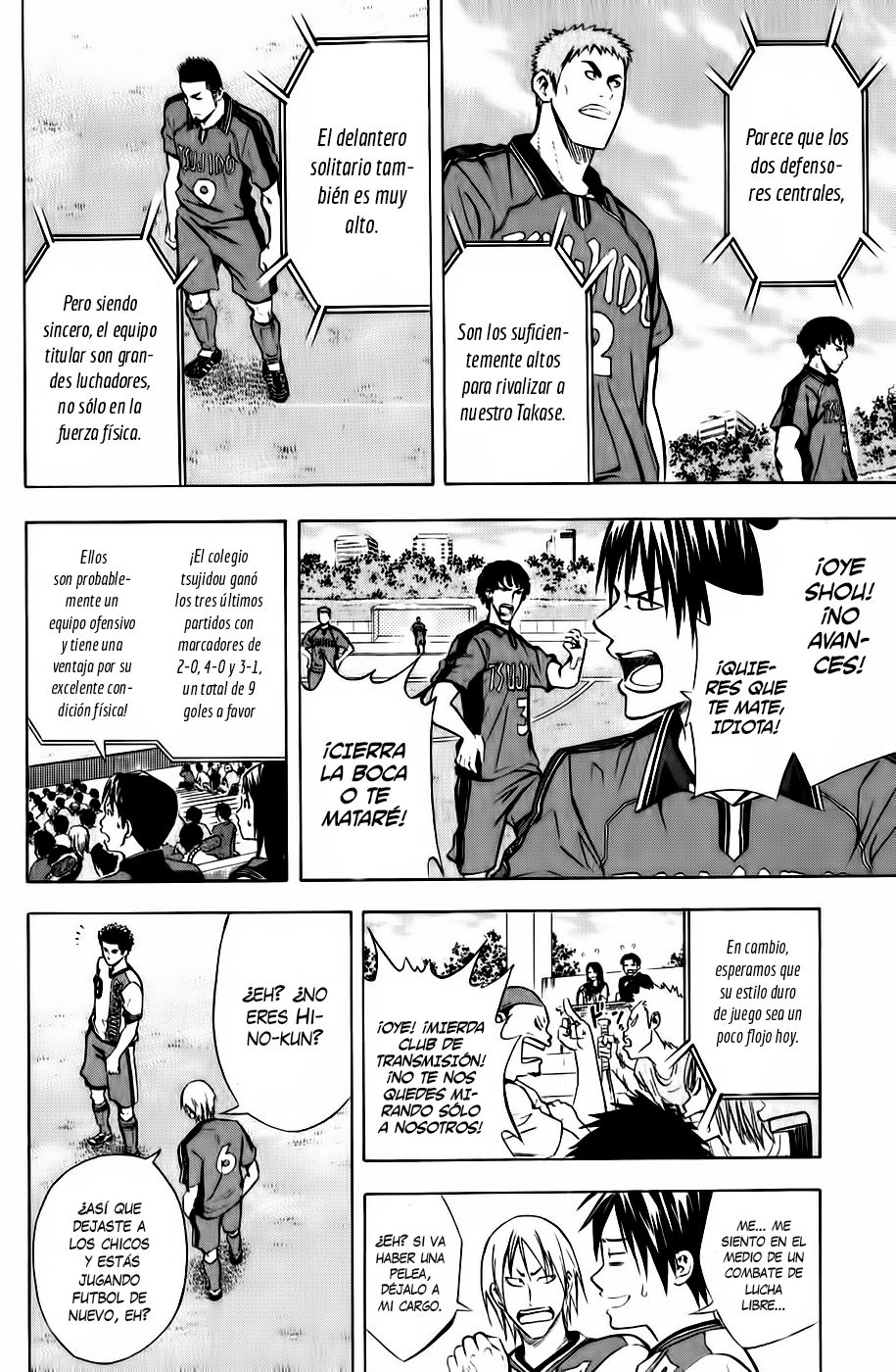 Area no Kishi Capitulo 56: Sorprendiendo Tácticamente página 16