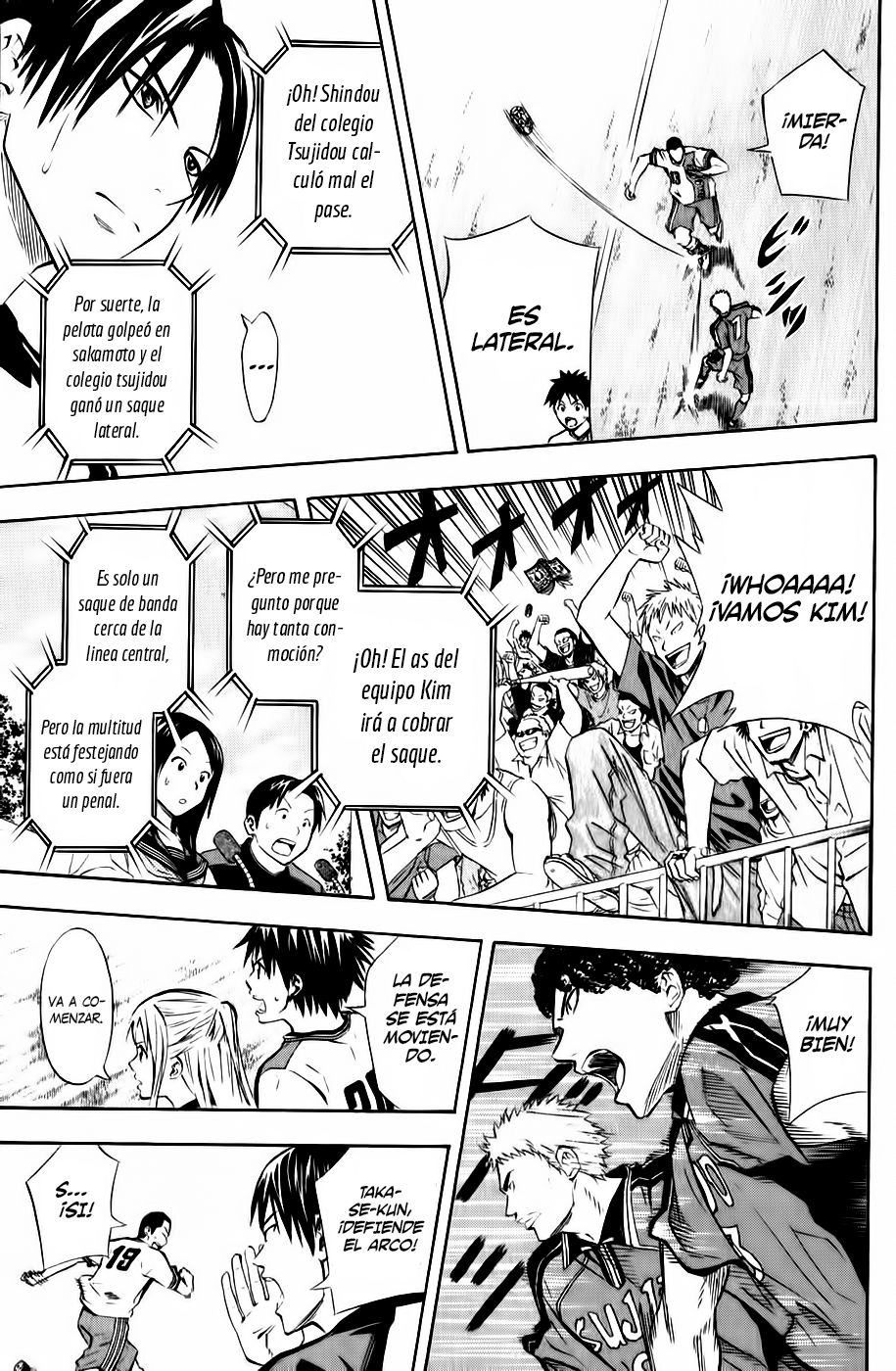 Area no Kishi Capitulo 56: Sorprendiendo Tácticamente página 21