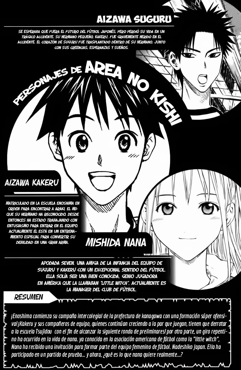 Area no Kishi Capitulo 56: Sorprendiendo Tácticamente página 4