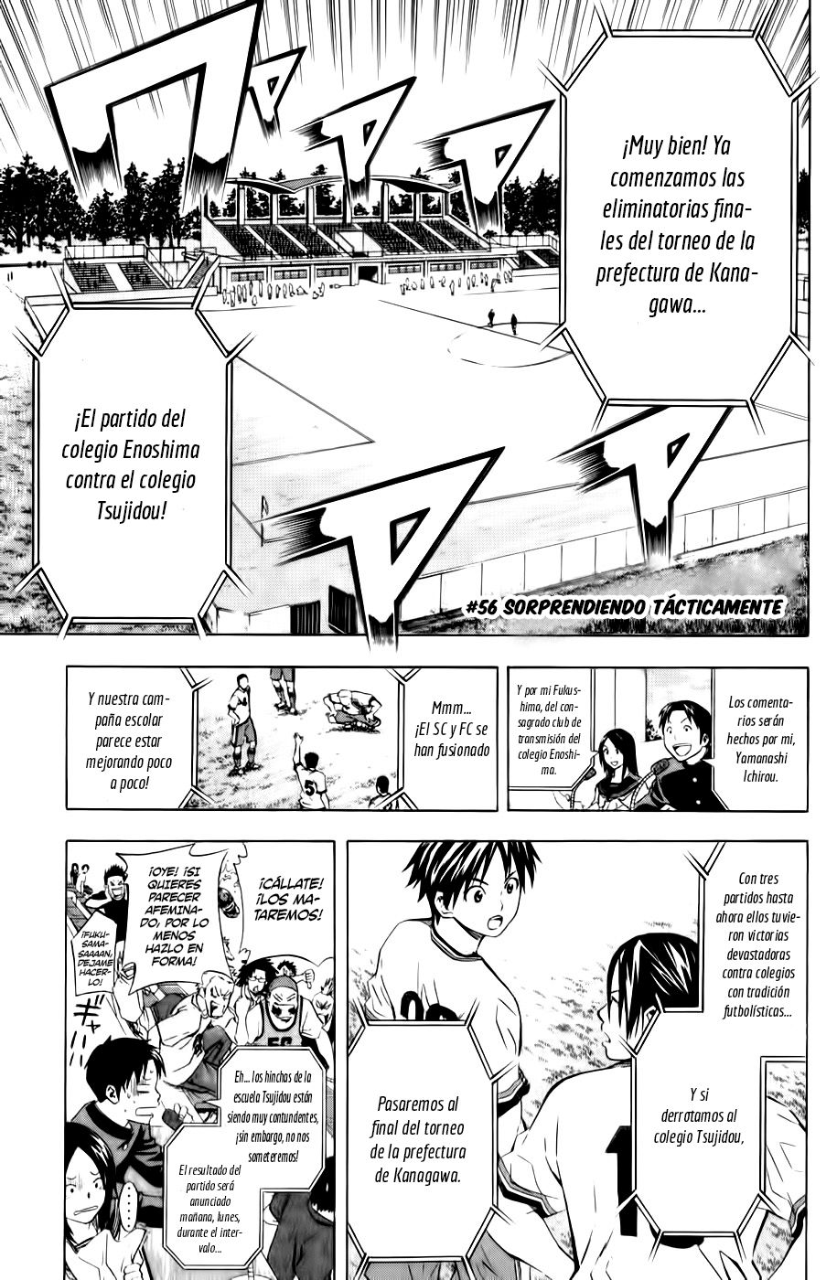 Area no Kishi Capitulo 56: Sorprendiendo Tácticamente página 9