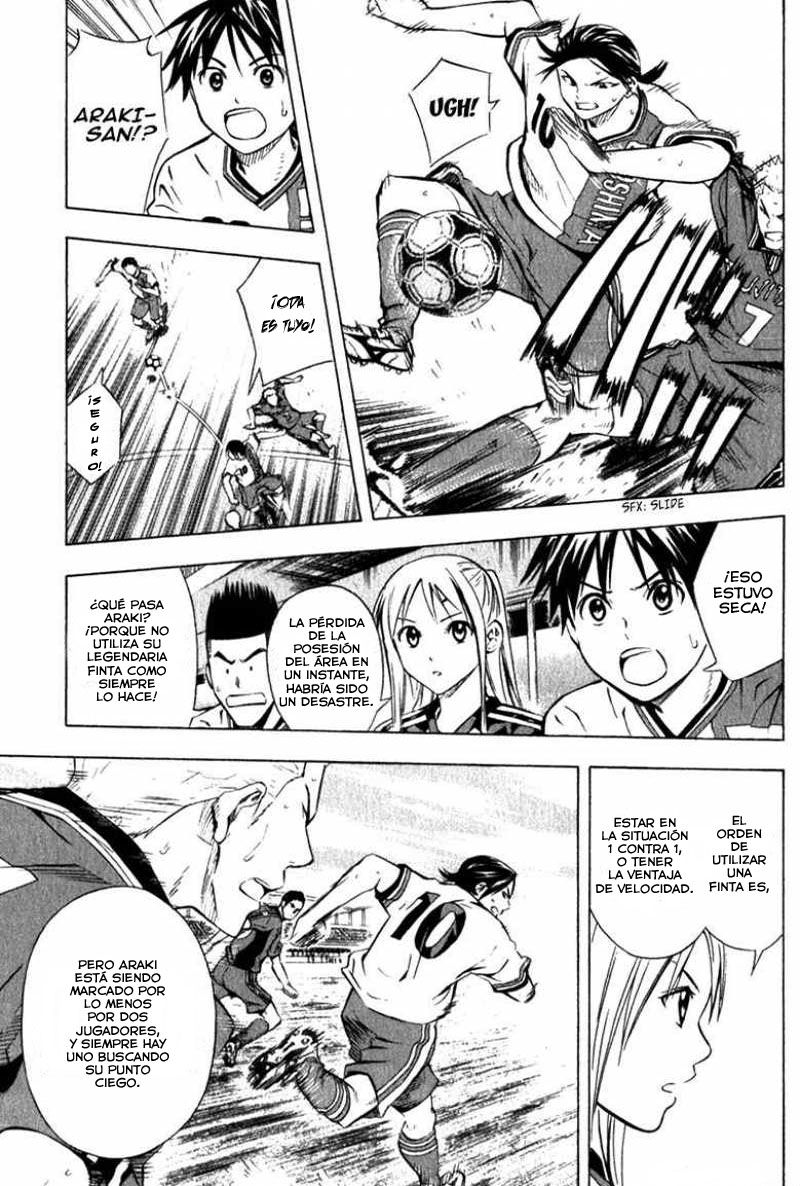 Area no Kishi Capitulo 57: Vacío en el flanco página 10