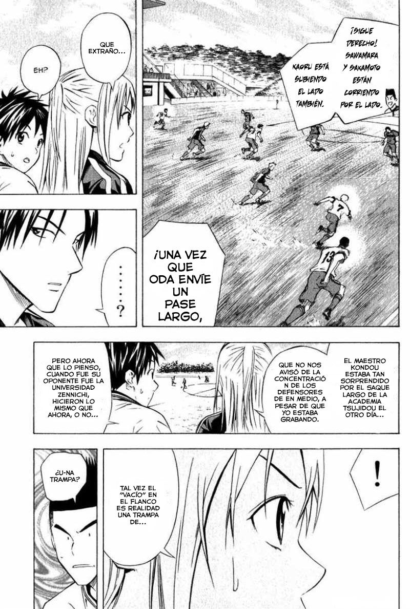Area no Kishi Capitulo 57: Vacío en el flanco página 12