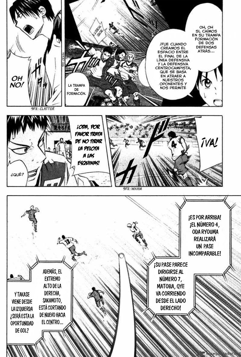 Area no Kishi Capitulo 57: Vacío en el flanco página 13