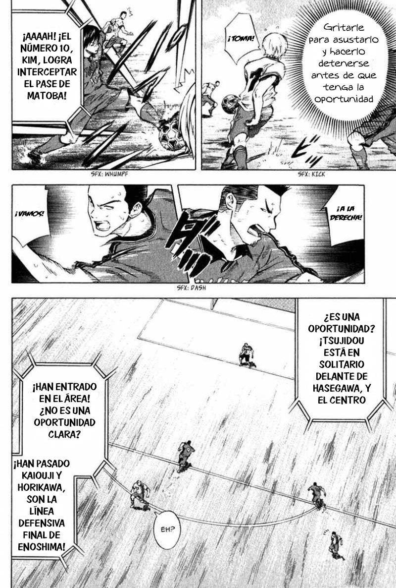 Area no Kishi Capitulo 57: Vacío en el flanco página 15