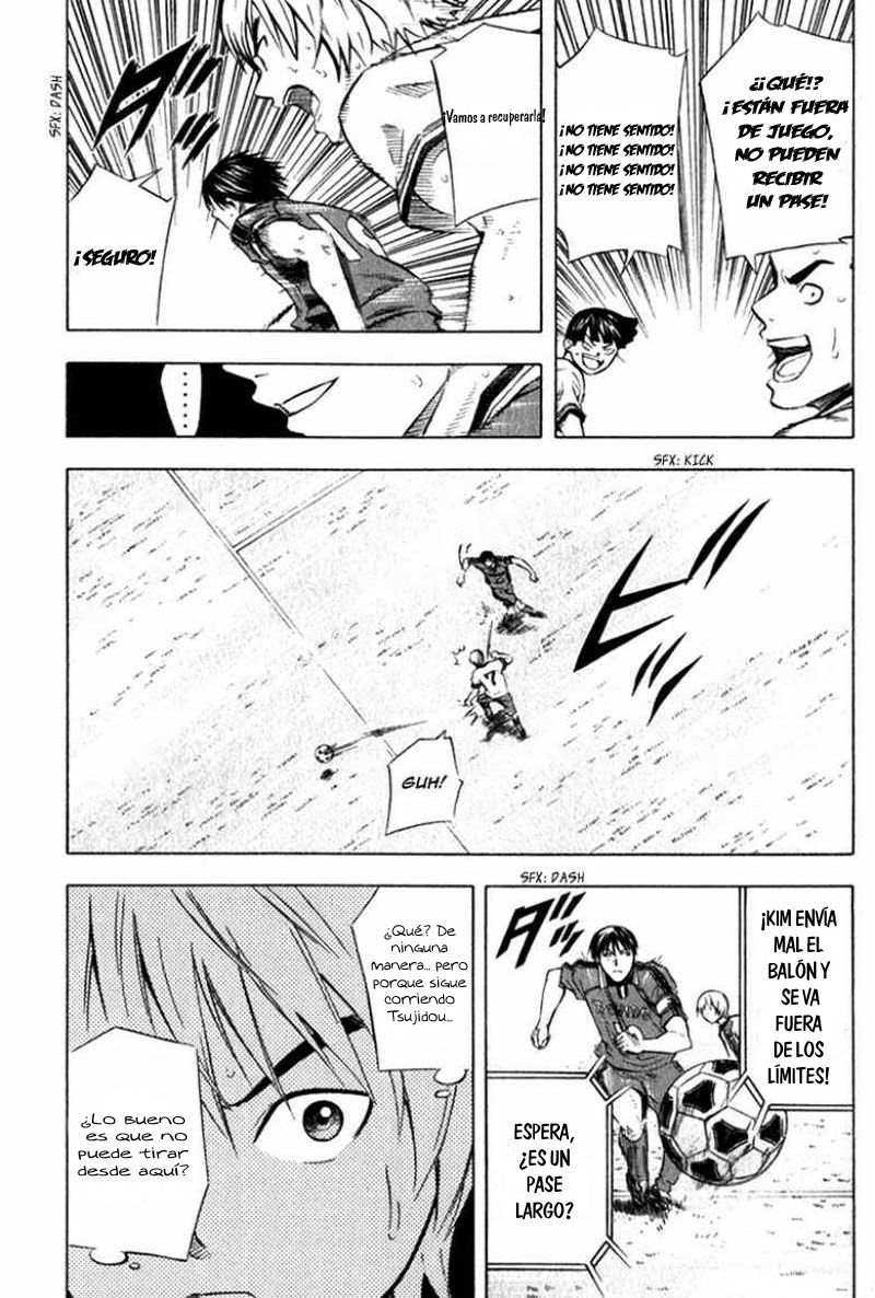 Area no Kishi Capitulo 57: Vacío en el flanco página 16