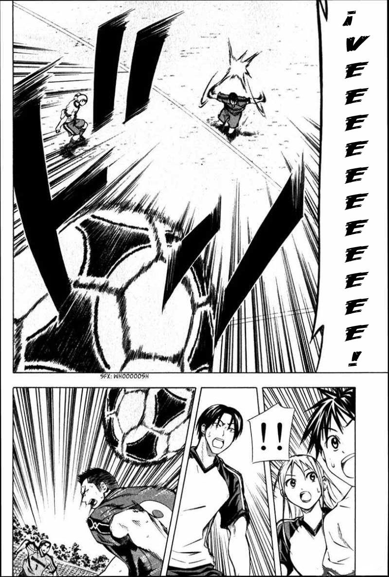 Area no Kishi Capitulo 57: Vacío en el flanco página 17