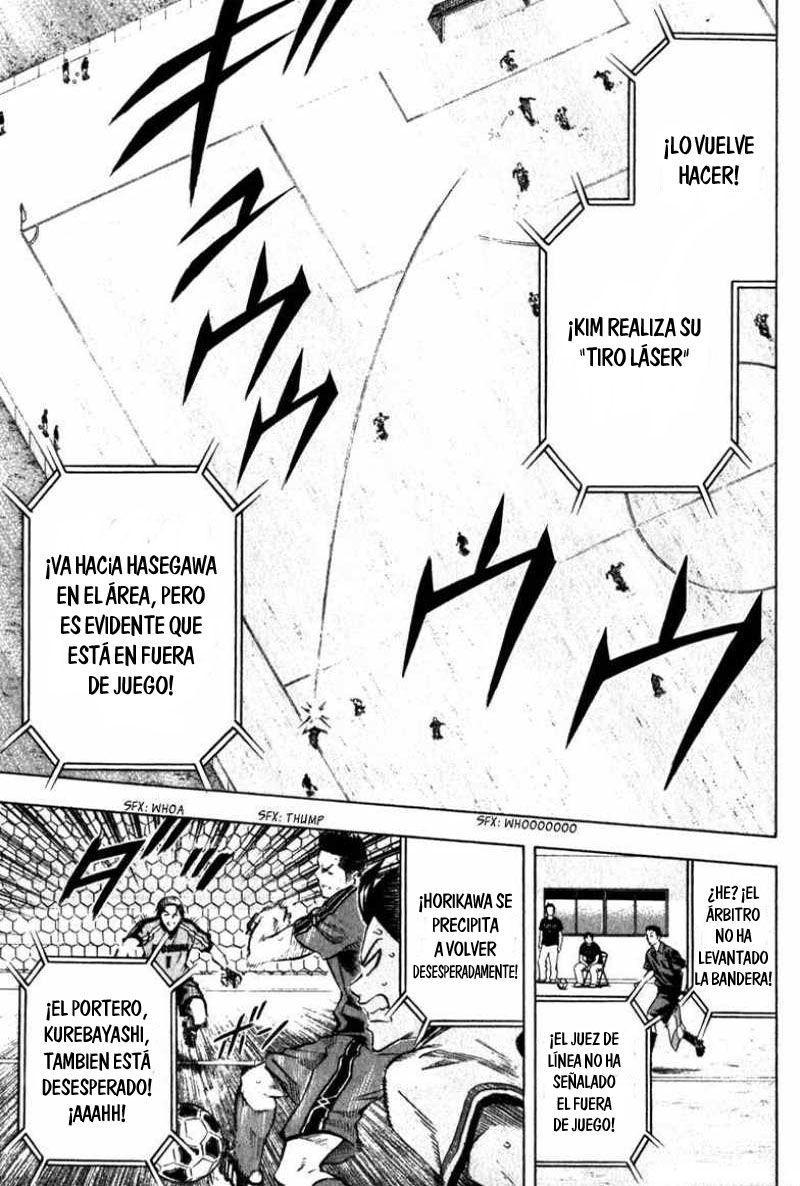 Area no Kishi Capitulo 57: Vacío en el flanco página 18