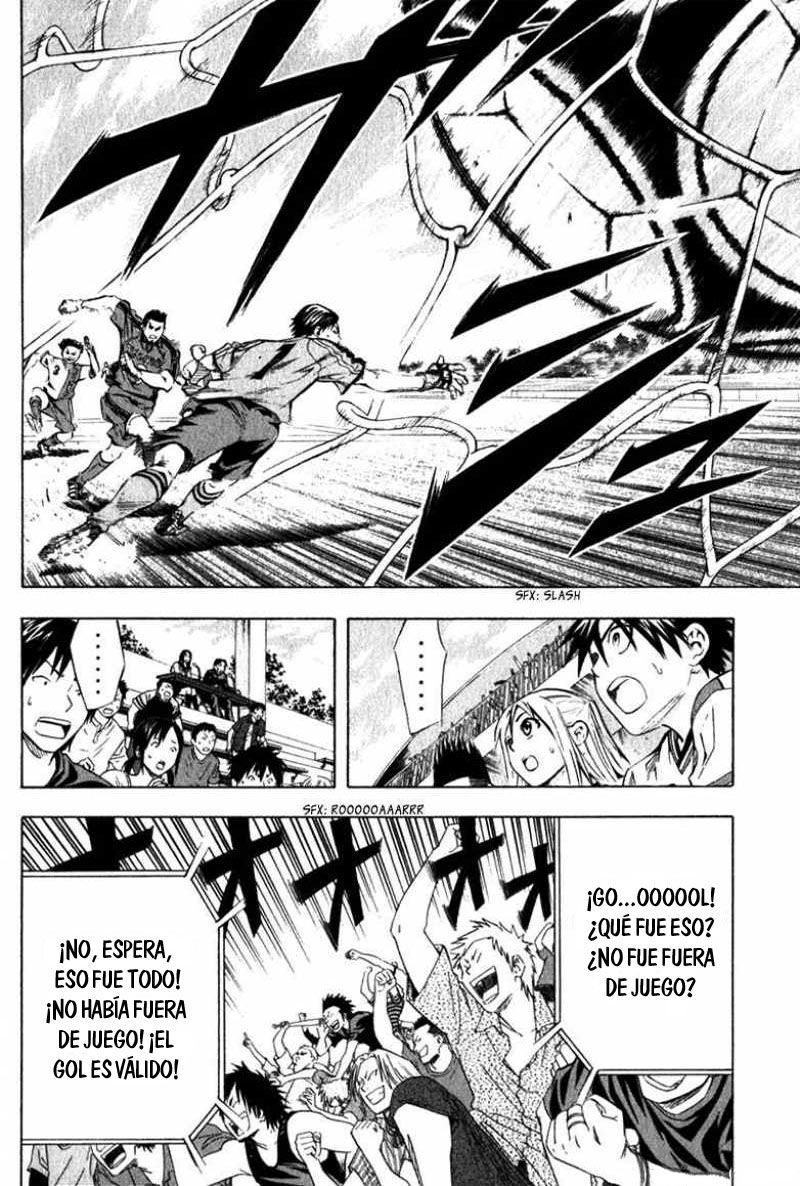 Area no Kishi Capitulo 57: Vacío en el flanco página 19