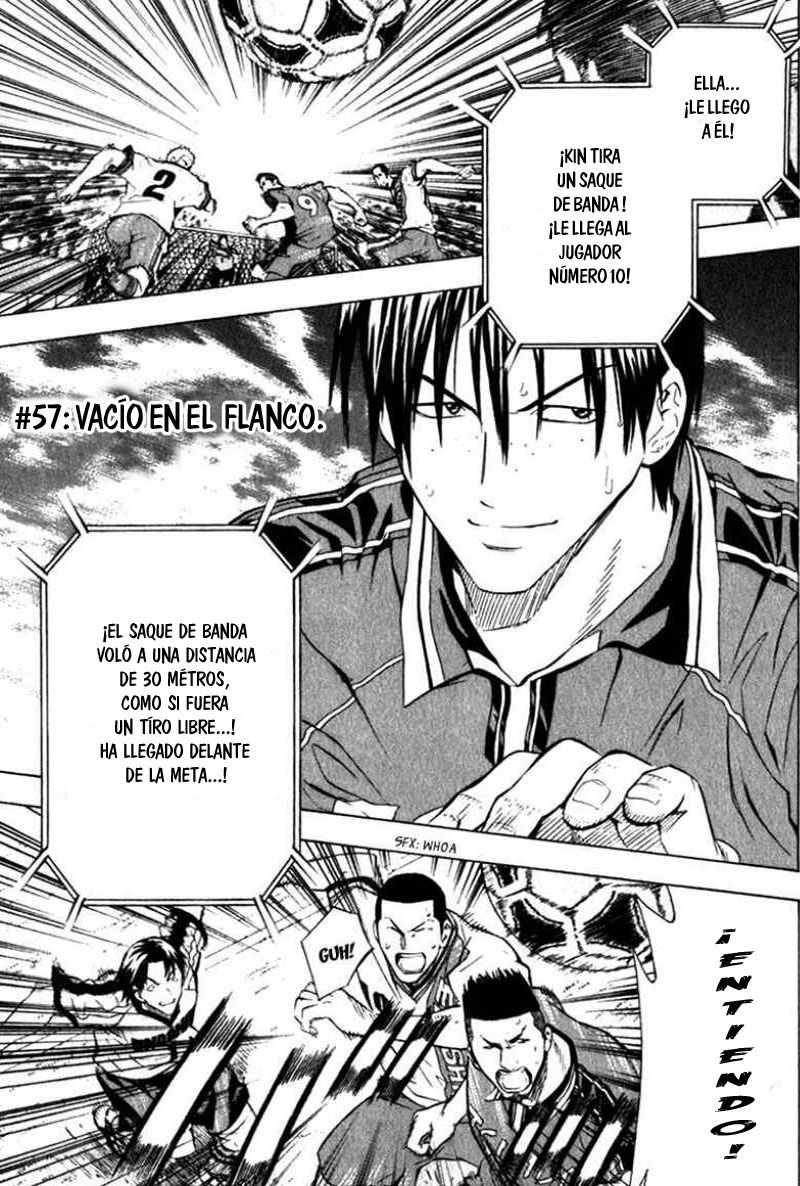 Area no Kishi Capitulo 57: Vacío en el flanco página 2